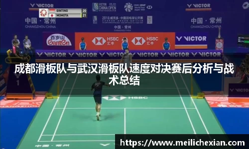 BB贝博ballbet登录人口