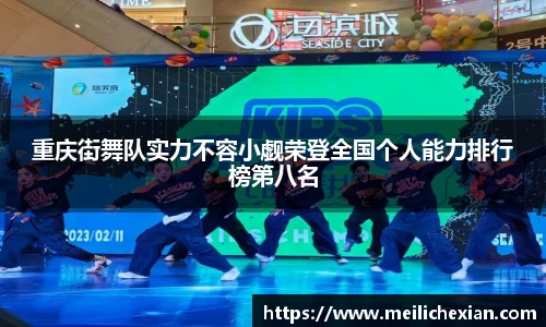 BB贝博ballbet官网