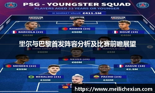 BB贝博ballbet登录人口